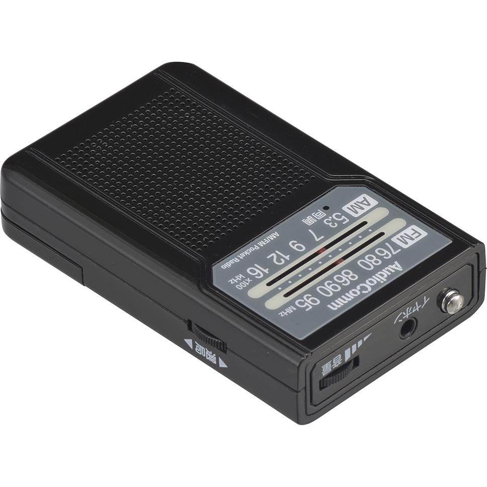 RAD-P136N-K 電池長持ちタイプ AM/FM携帯ラジオ オーム電機 受信 RAD-P136N-K 電池長持ちタイプ AM/FM携帯ラジオ オーム電機 受信