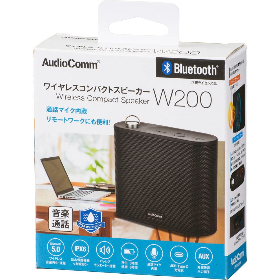 ASP-W200N ワイヤレスコンパクトスピーカー W200 Bluetooth 1個 オーム