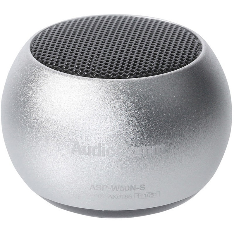 ASP-W50N-S ワイヤレスミニスピーカー Bluetooth オーム電機 シルバー