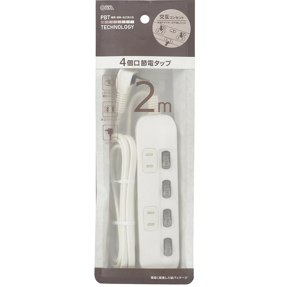 ｈｐ様ご要望おまとめ商品 シヤチハタスタンプ台専用スタンプインキ 小瓶 空色|SGN-40-LB