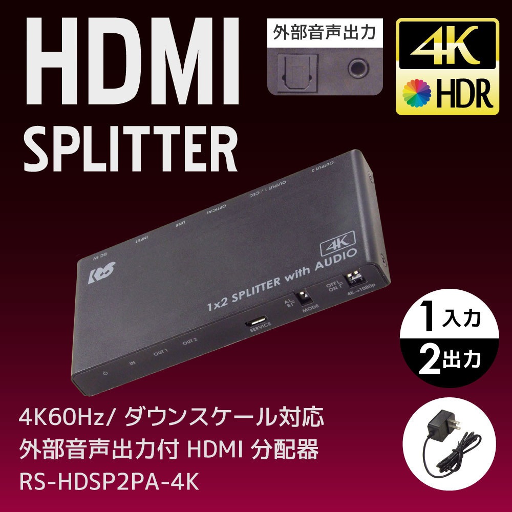 Panasonic th-d5600 5000ルーメン hdmi対応可能 Panasonic パナソニック CA-LND500D HDMI接続ケーブル CN-F1D/CN