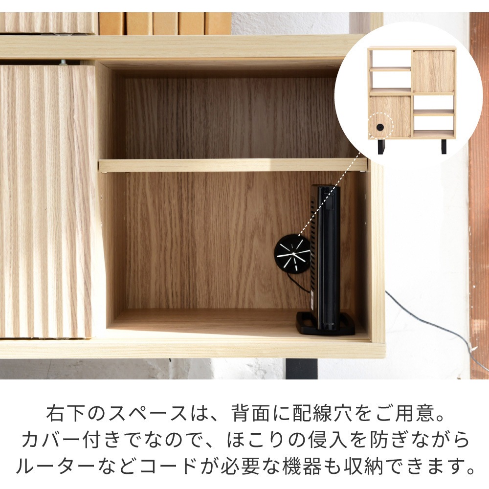 FWM-0002 シェルフ ラック 収納棚 扉付き ジェイケイ・プラン ブラウン