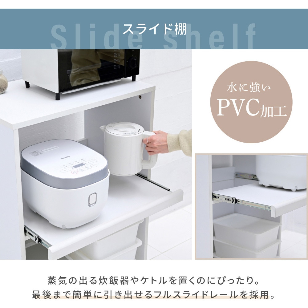 FKC-0009 レンジ台 ゴミ箱上ラック ジェイケイ・プラン ブラウン色 外