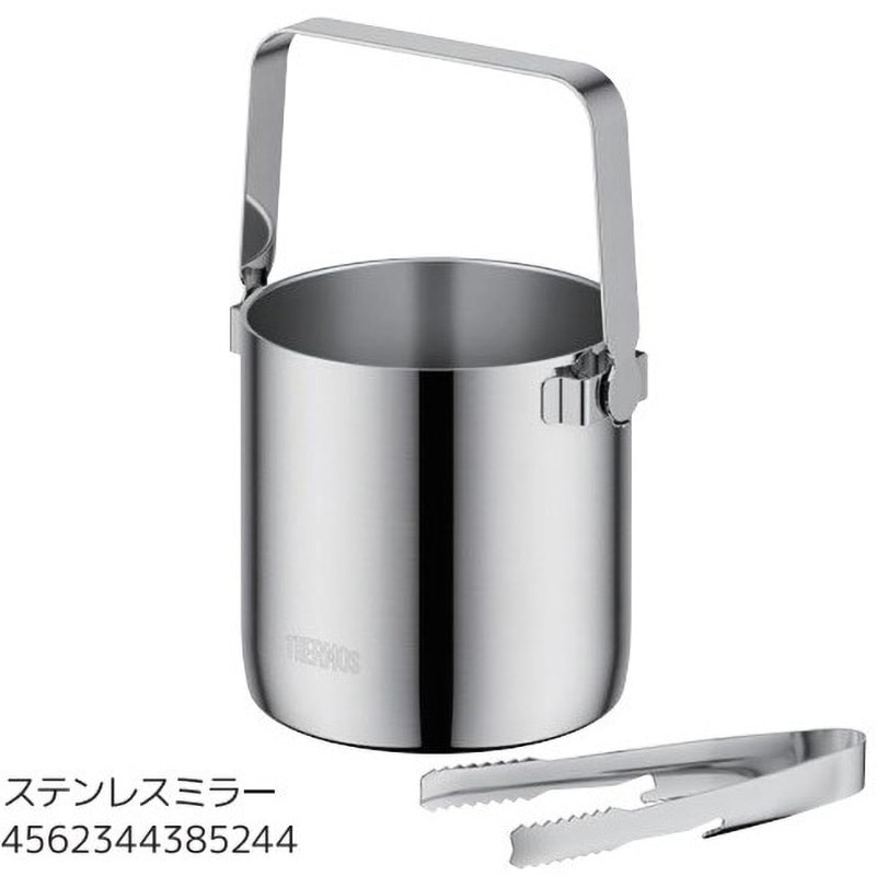 JIO-1300 洗浄機対応 真空断熱アイスペール THERMOS(サーモス) 容量1400mL