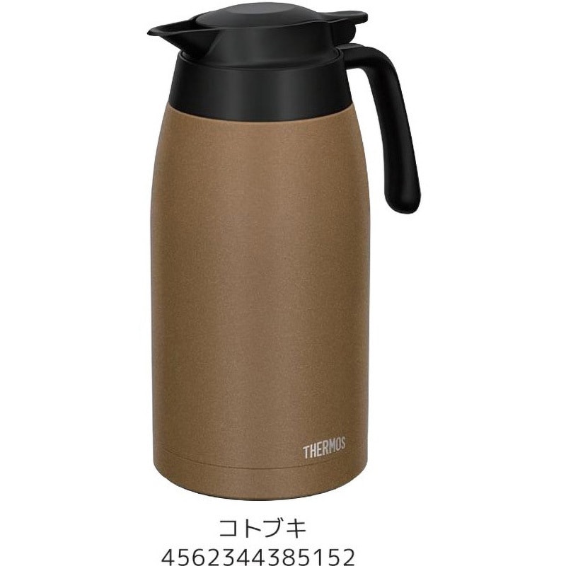 TTC-2000 洗浄機対応 真空断熱ステンレスポット 1個 THERMOS(サーモス) 【通販モノタロウ】