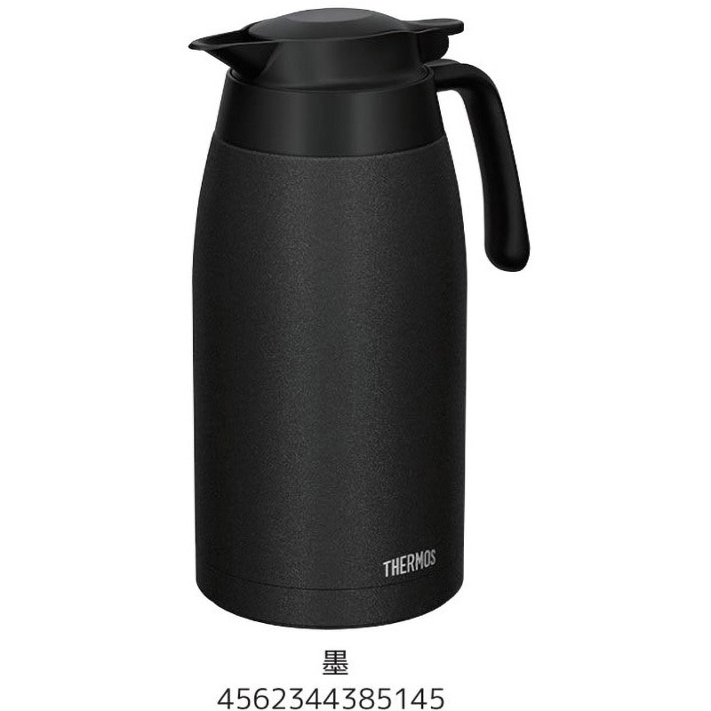 TTC-2000 洗浄機対応 真空断熱ステンレスポット THERMOS(サーモス