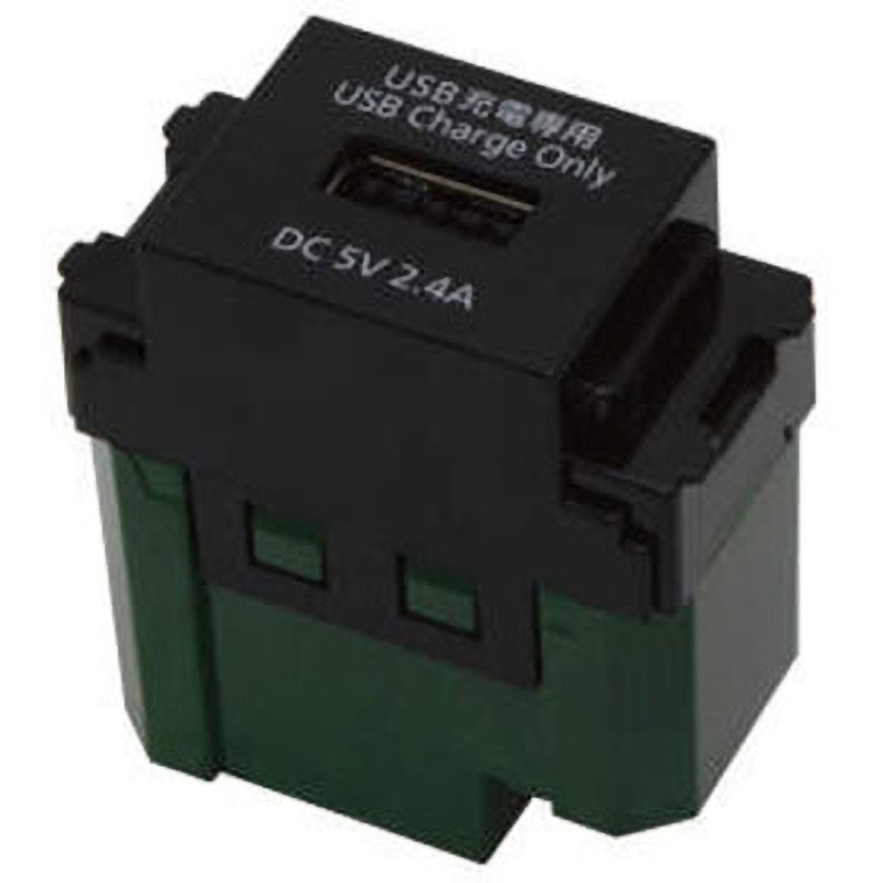 DM1-WN1485B 埋込充電用USBコンセント LAMP(スガツネ工業) AC100V