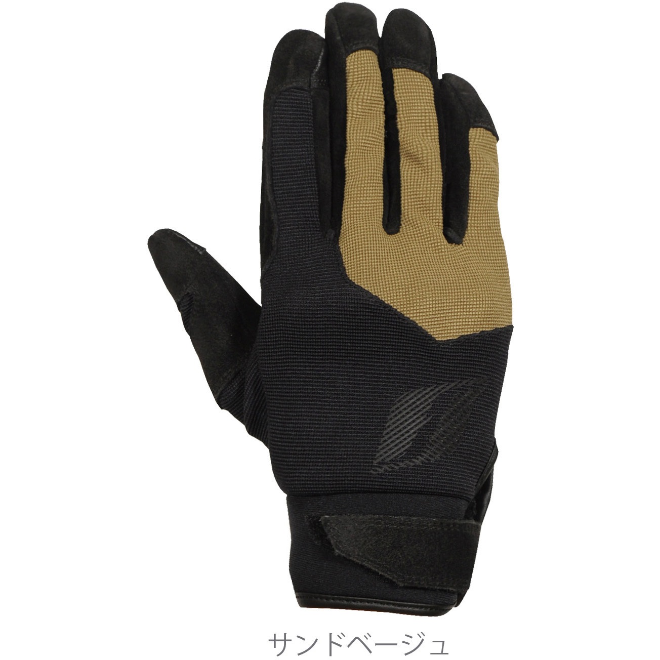 FGR-A611 リフレイムグローブ フラッグシップ サンドベージュ色 サイズS  FGR-A611