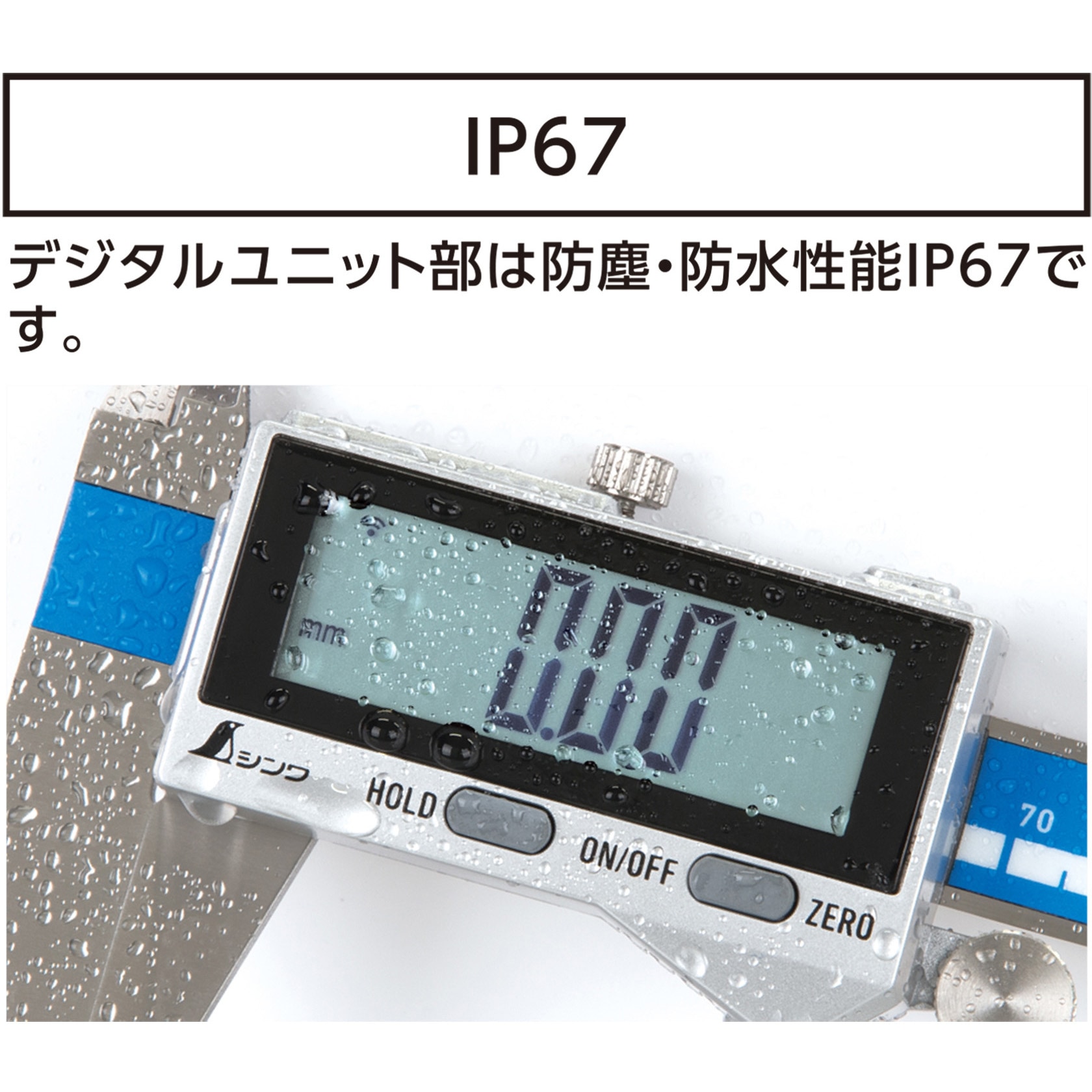 目を閉じて抱いて ニュープリント デジタルリマスター版('96東北新社) 目を閉じて抱いて ニュープリント デジタルリマスター版(´96東北