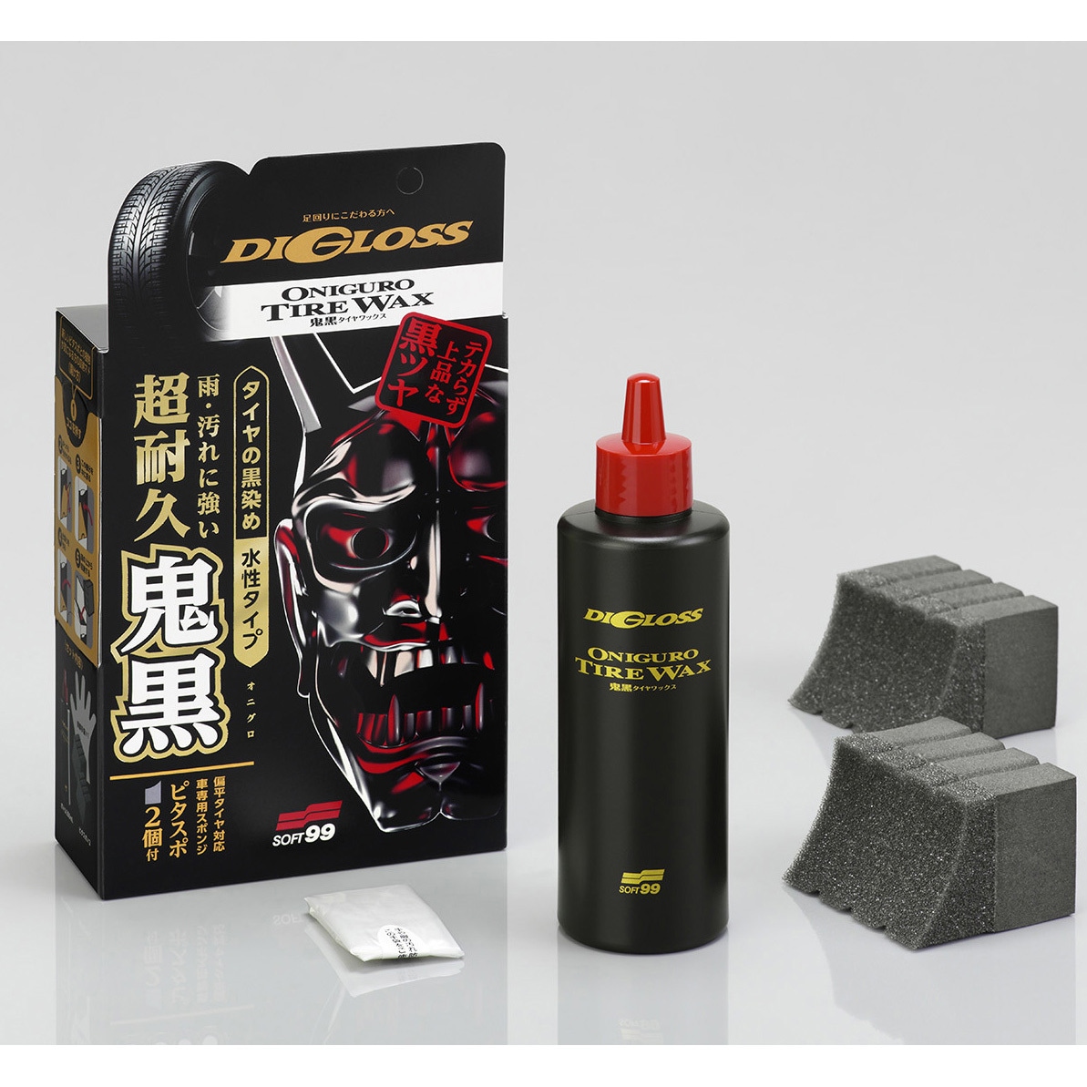 わっしょい。 2099 ディグロス 鬼黒タイヤワックス 1個(200mL) SOFT99 【通販