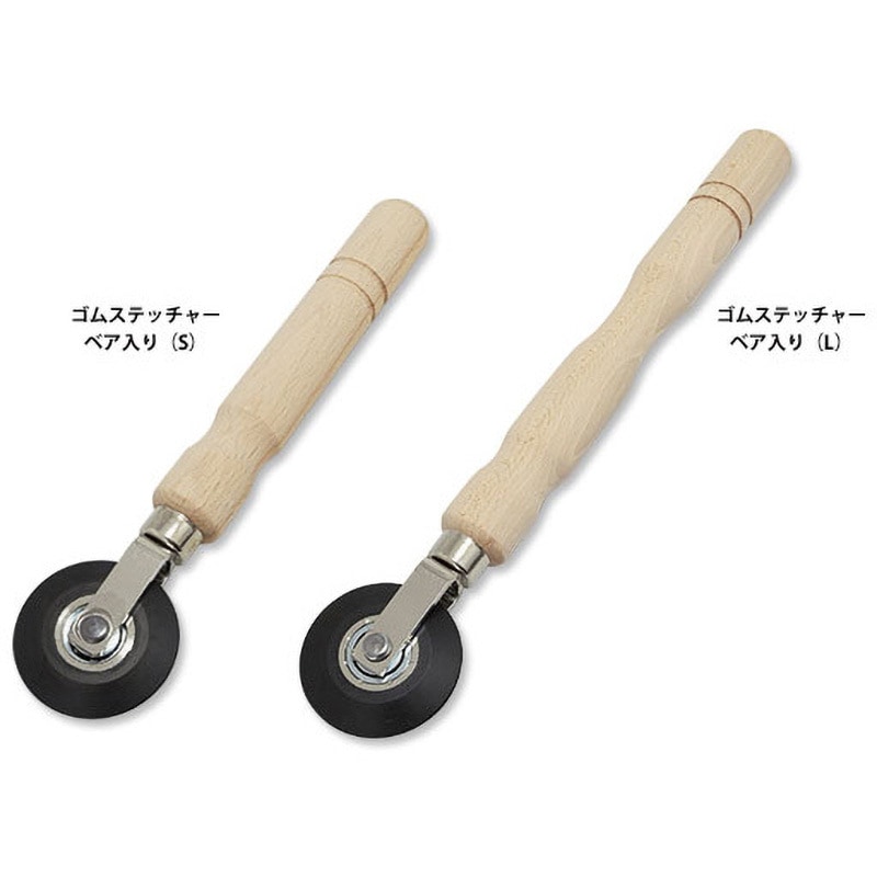 190-17 ステッチャー 1本 TSオリジナル(高翔産業) 【通販モノタロウ】