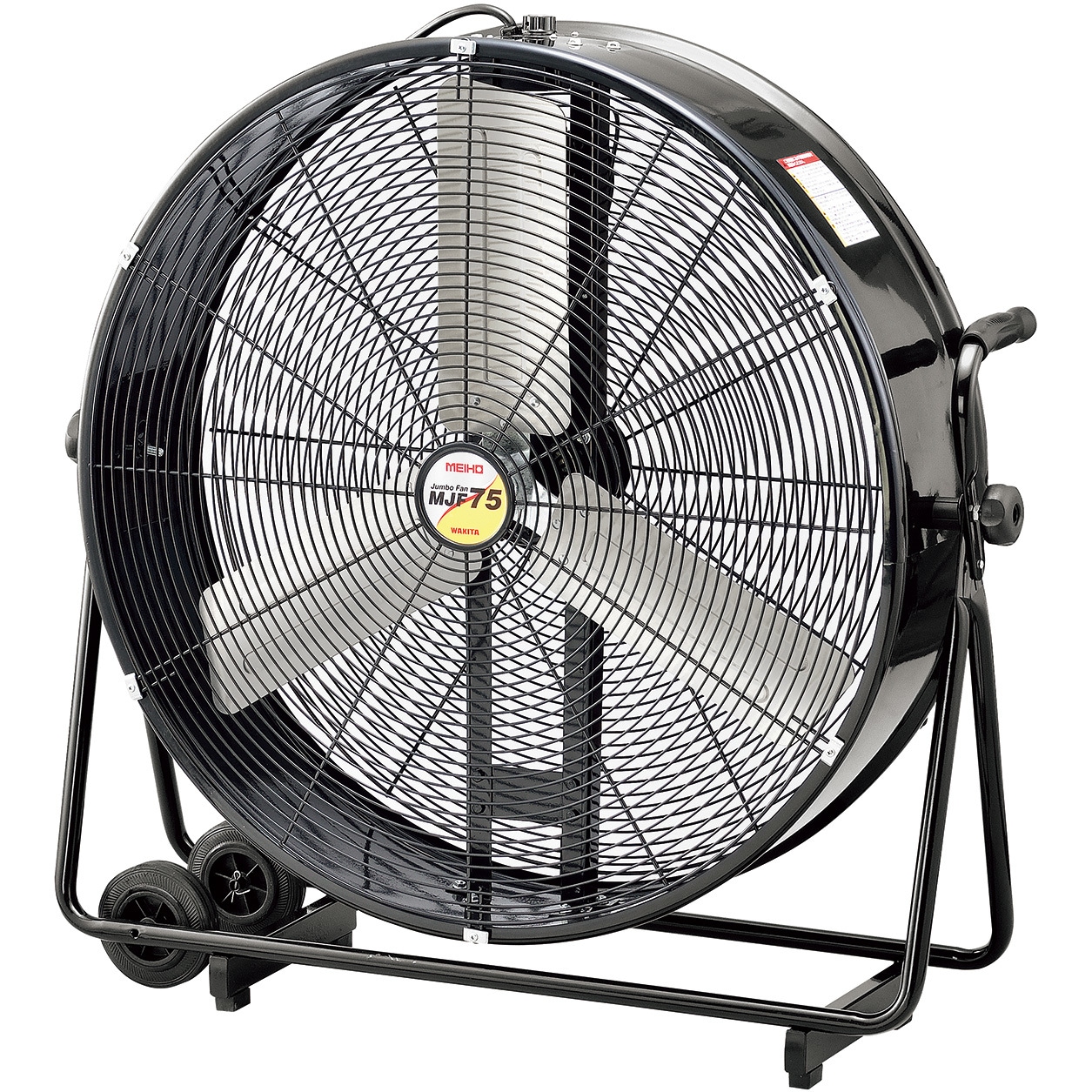 mono様確認用★ファンサボード Amazon.co.jp: FM44 92122-VW000 コンデンサー用 電動ファン