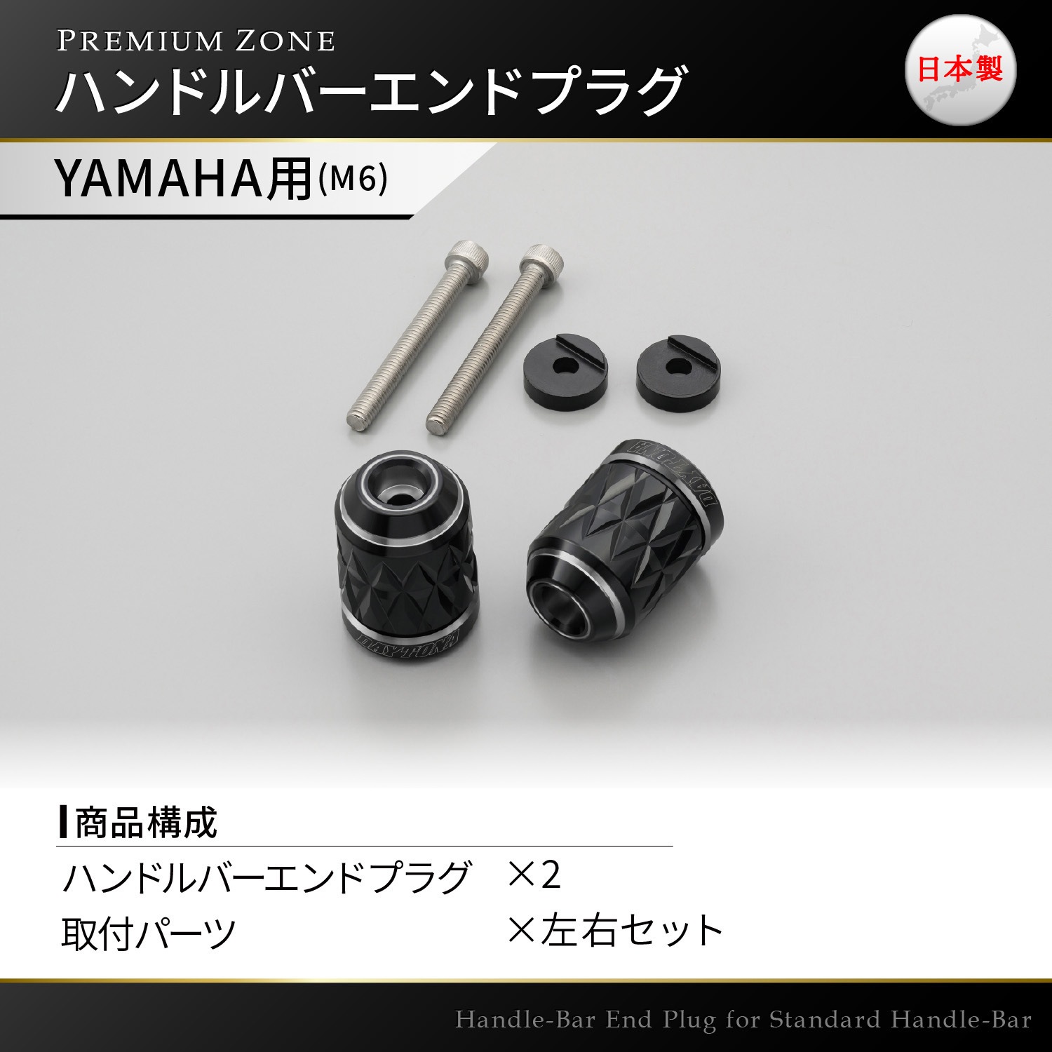【生産終了】FERNANDES Burny SRSA-65 マグナムロック交換済 Yahoo!オークション -「burny セミアコ」(エレキギター) (ギター