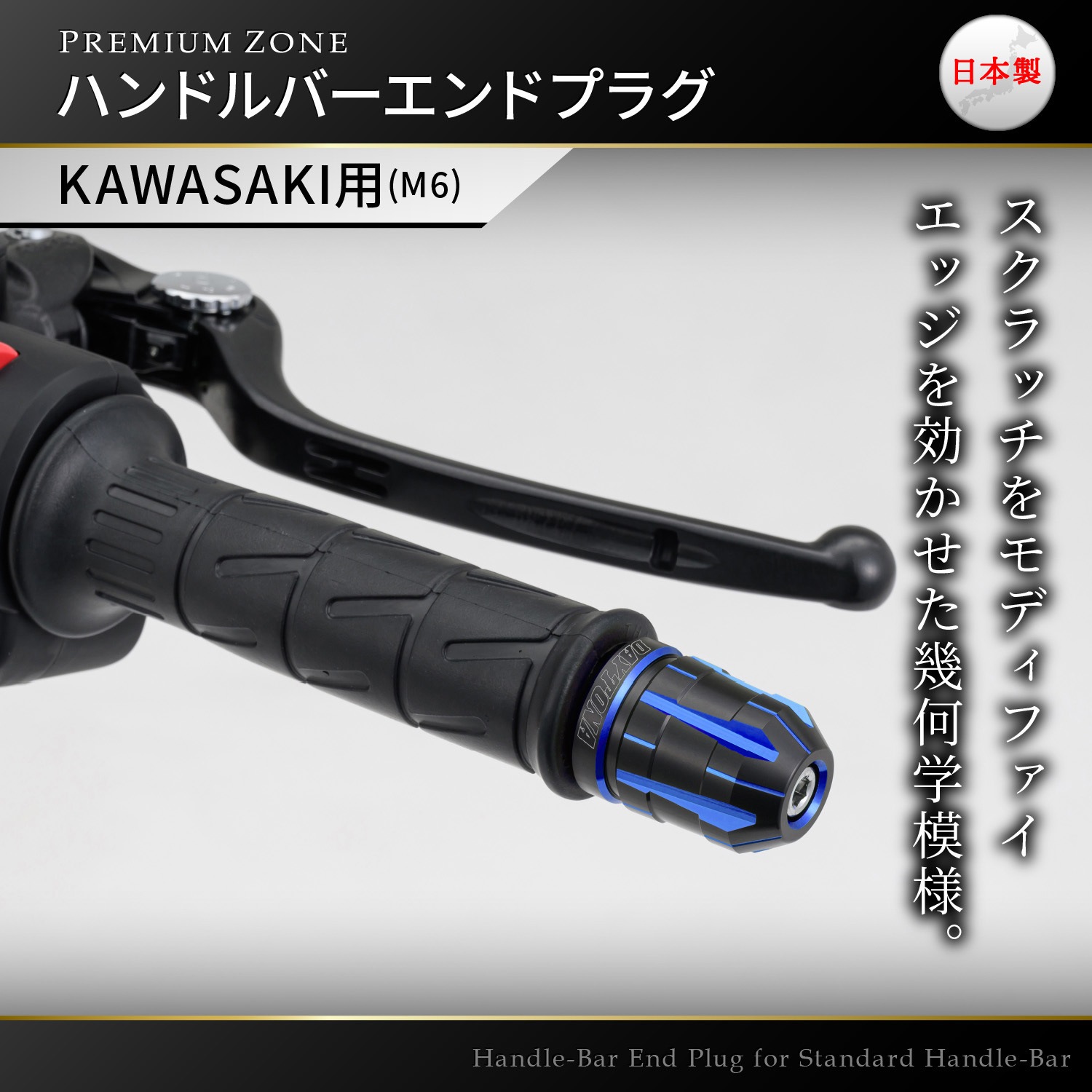 フライヤー Atp Zx-2036 Automatic Transmission Flywheel Bolt Torque ATP