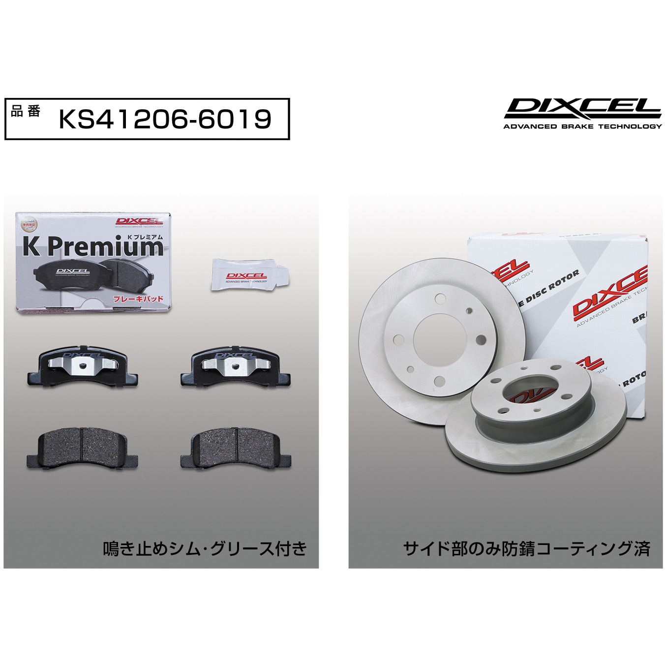 カジヒデキ    CD15枚セット　おまけ付き カジヒデキ CD詰め合わせ 15枚セット - メルカリ