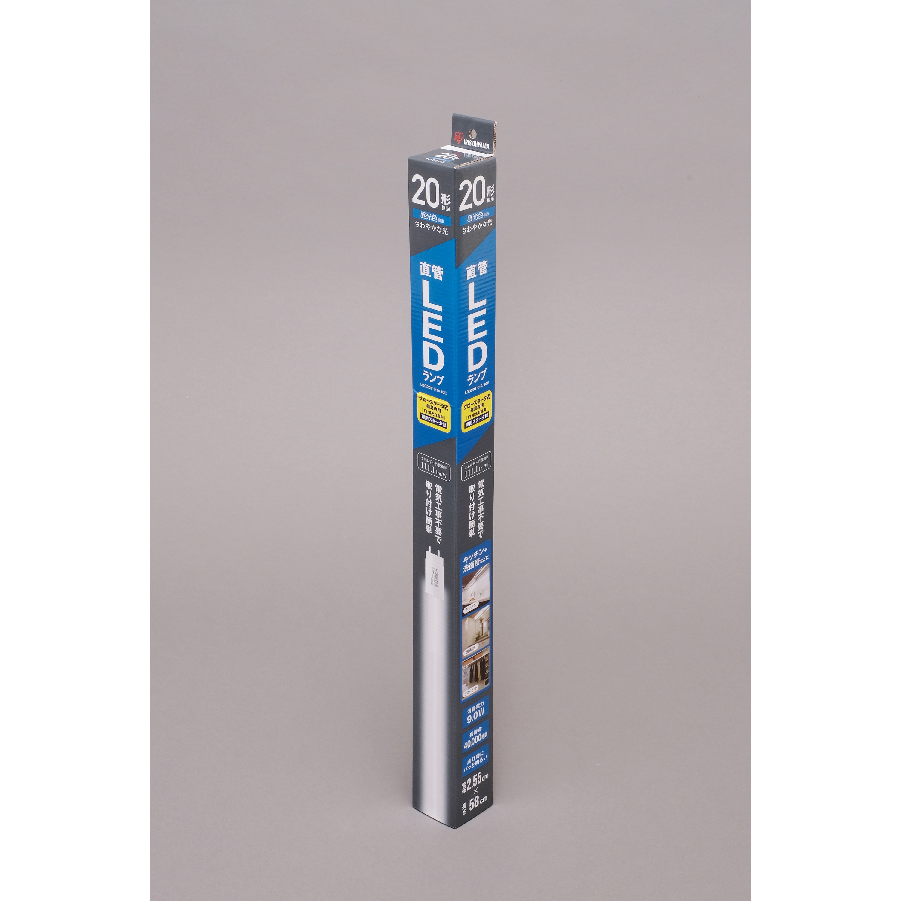 8本セット アイリス LED蛍光灯 直管LEDランプ 20形 昼光色LDG20T 楽天市場】直管LEDランプ 20形 LDG20T・D・9/10E 昼光色 LDG20T・N・9