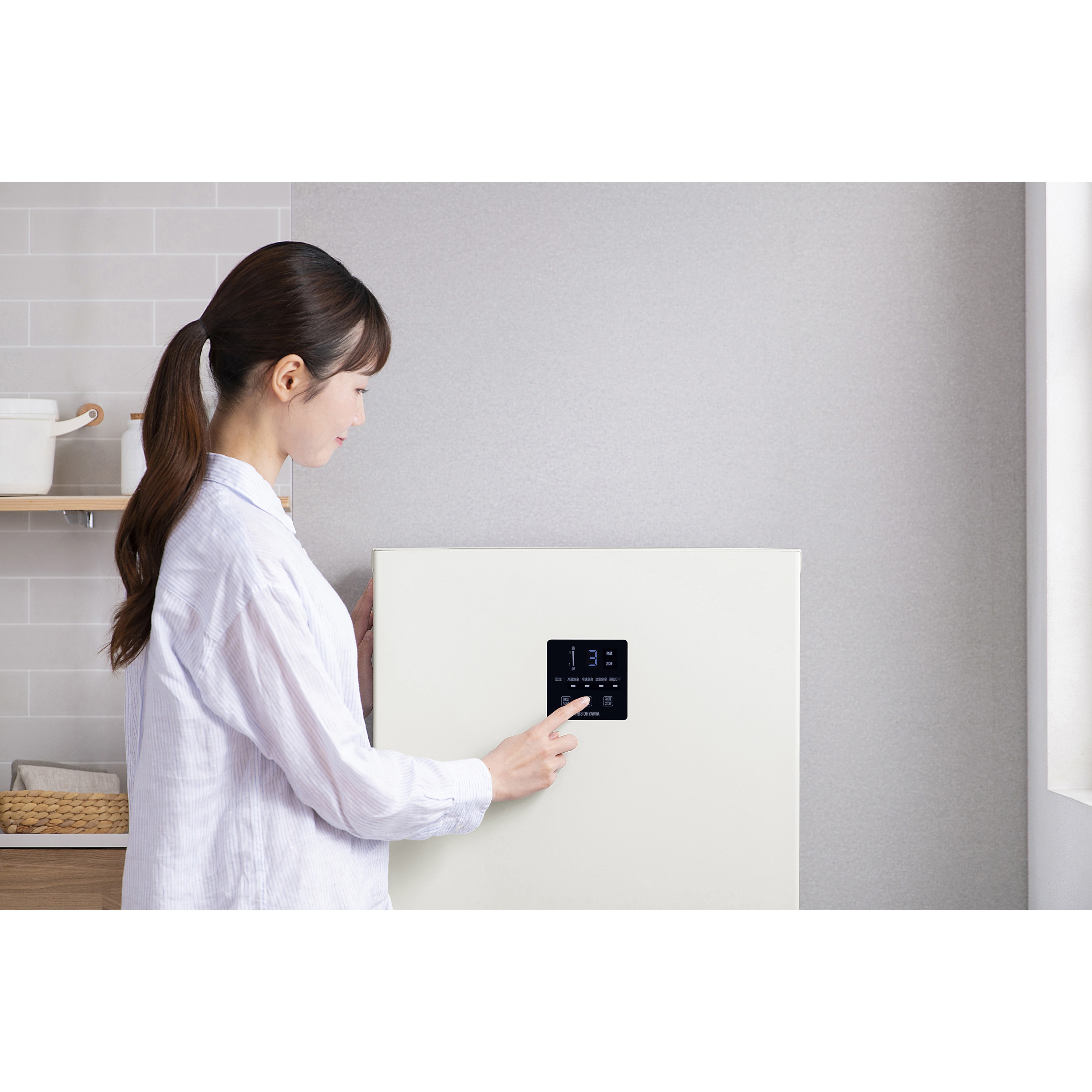 IRSN-15B-CW 冷凍冷蔵庫 153L アイリスオーヤマ ホワイト色 IRSN-15B
