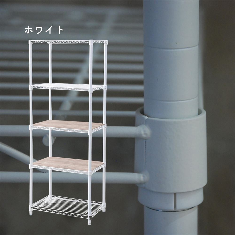 ICM-15605J(BK)WB スチールラック YAMAZEN(山善) ブラック色 幅