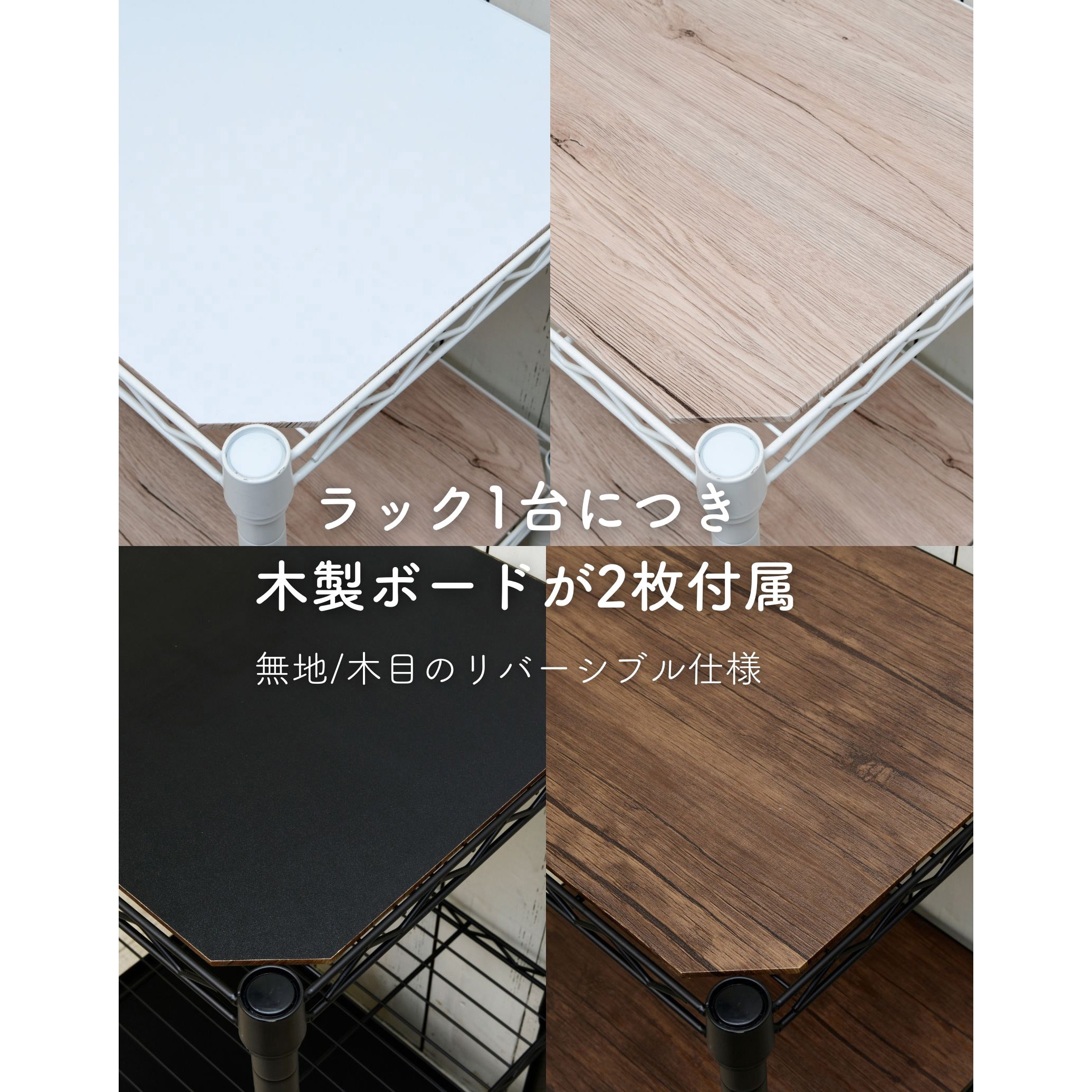 ICM83873J(WH)WB スチールラック YAMAZEN(山善) ホワイト色 3段