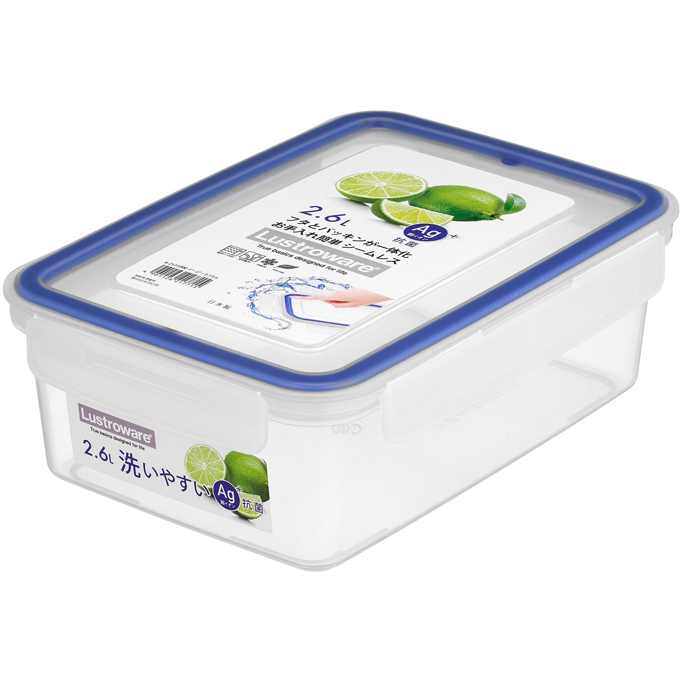 ラストロ イージーケア A-2177BN A-2177 BN イージーケア ラストロ(岩崎工業) 角 電子レンジ対応 ロック