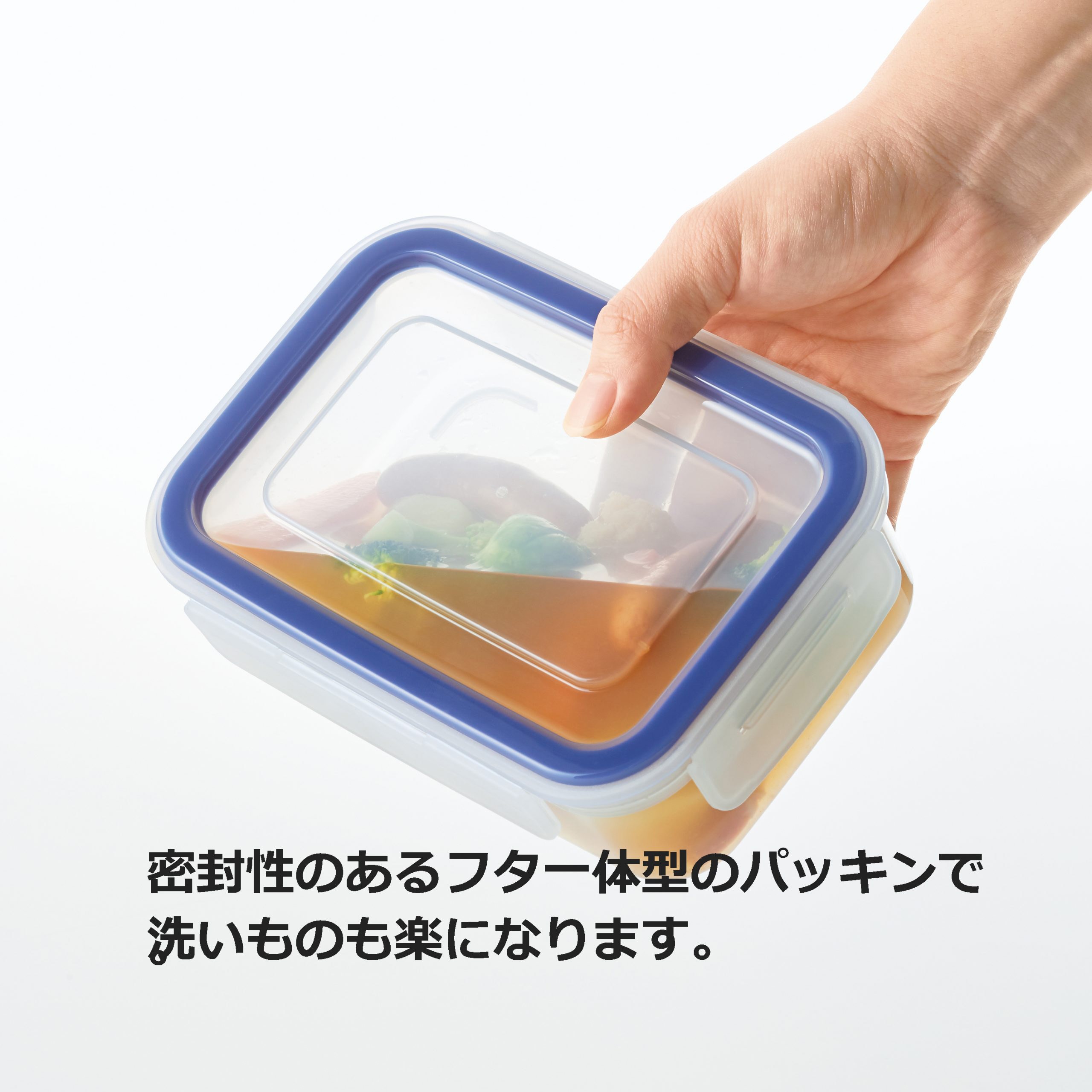 A-2178 BN イージーケア ラストロ(岩崎工業) 角 電子レンジ対応 A-2178 BN イージーケア ラストロ(岩崎工業) 角 電子レンジ対応