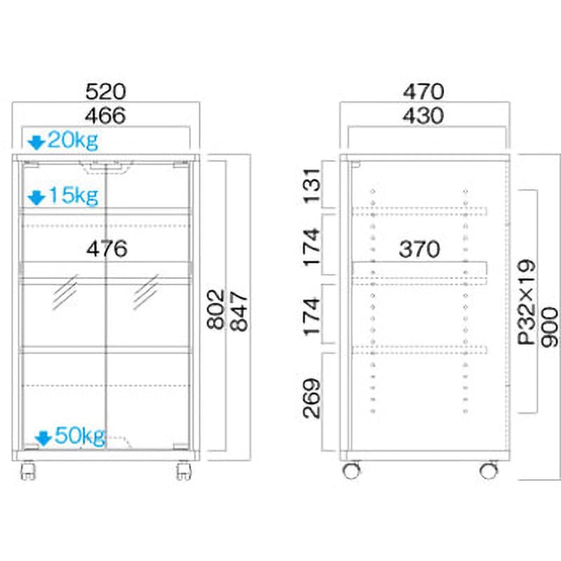 FG-635 オーディオラック HAMILeX(ハミレックス) 幅520mm FG-635
