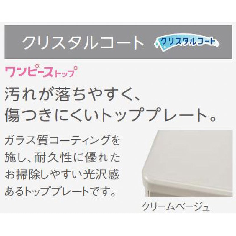 KG35NGRR/13A コンパクトガステーブル 1個 リンナイ 【通販モノタロウ】