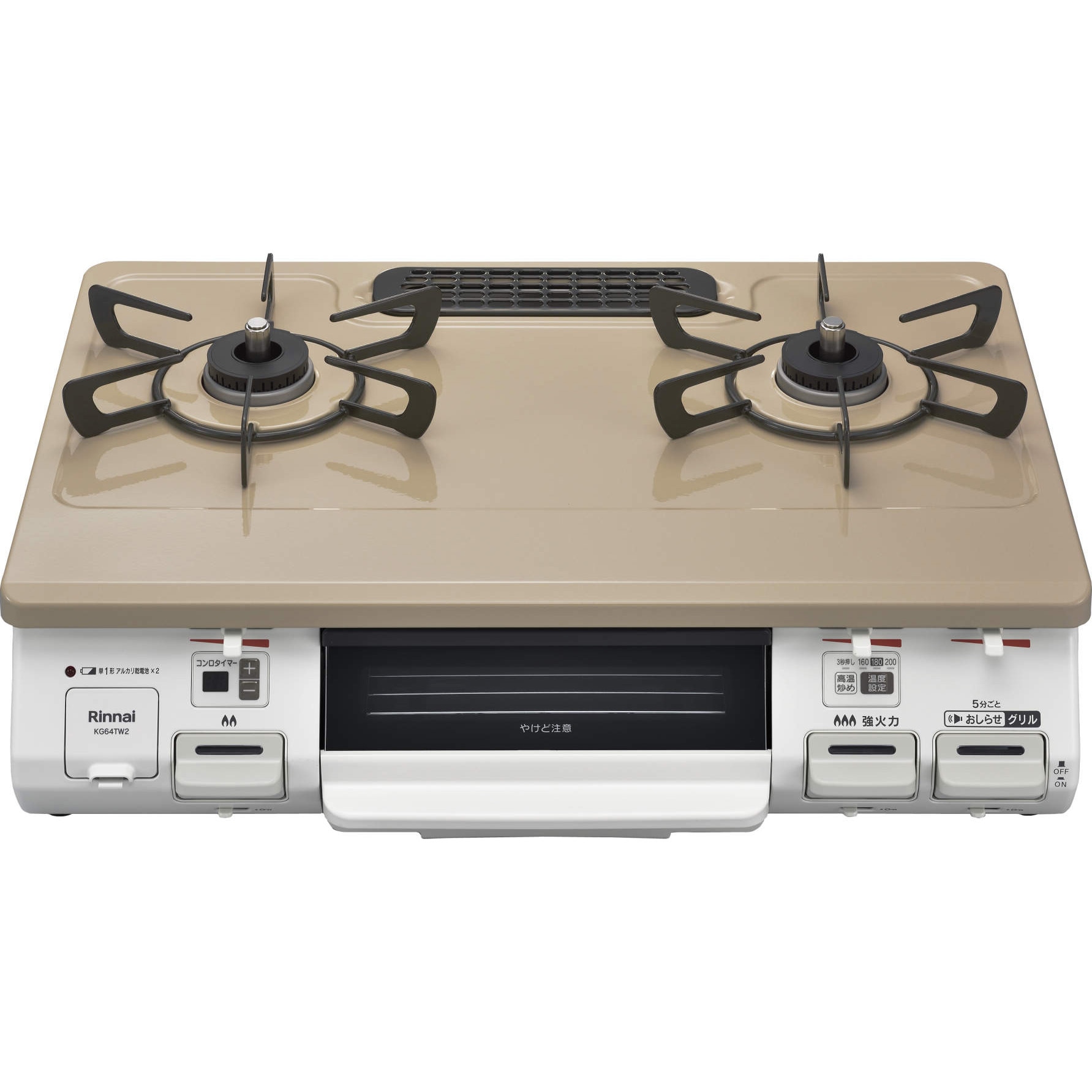 KG64TW2R/LP 標準幅スタンダードガステーブル 1個 リンナイ 【通販モノタロウ】