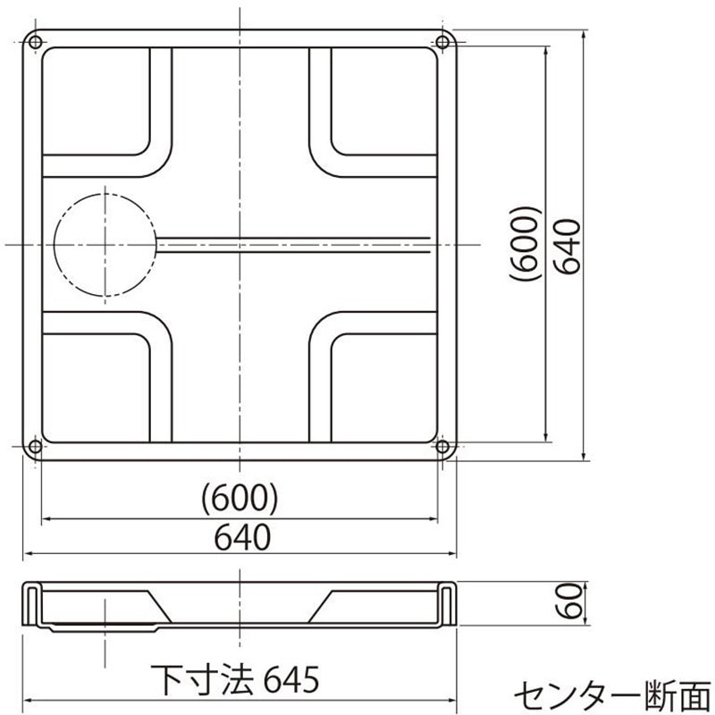【特価セール】シナネン(SINANEN) 万能トレイ BT-6464SNW 64 BT-6464SNW 万能トレイ 1台 シナネン 【通販モノタロウ】