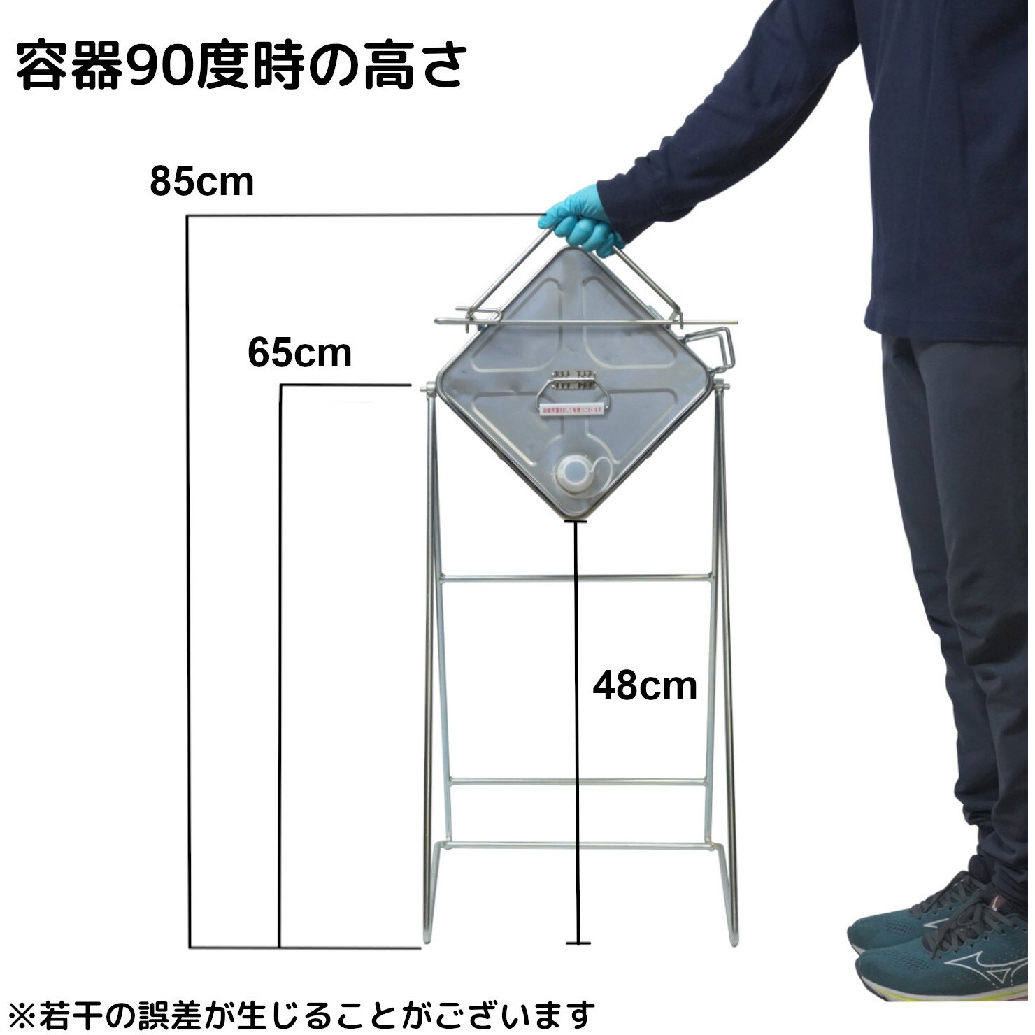 KC-01N スチール缶スタンド 角缶用 1台 エム・あい 【通販 KC-01N スチール缶スタンド 角缶用 1台 エム・あい 【通販