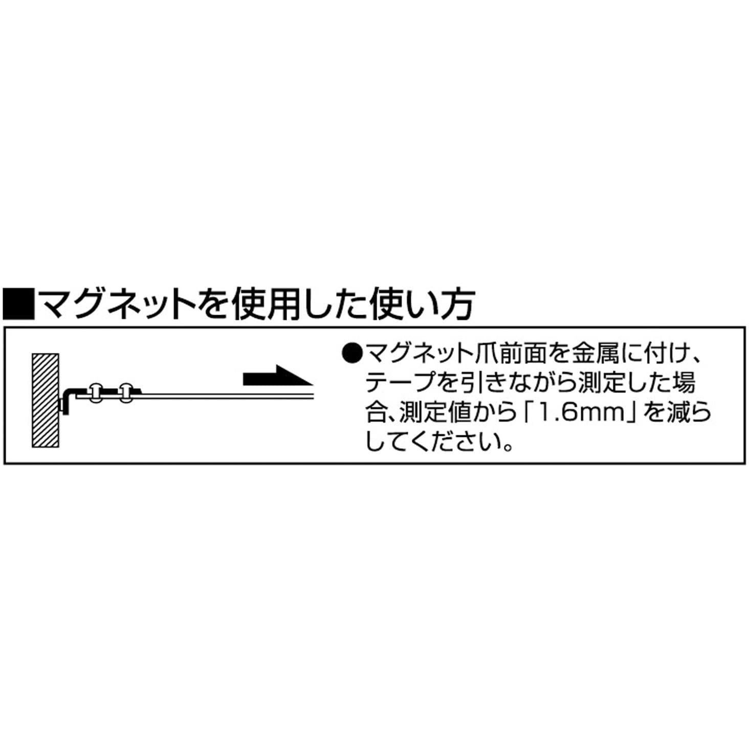 タジマ セフコンベＧ３ゴールドロックマグ爪２５−５５メートル目盛 株 SFG3GLM25-55BL ＴＪＭデザイン 363-5988