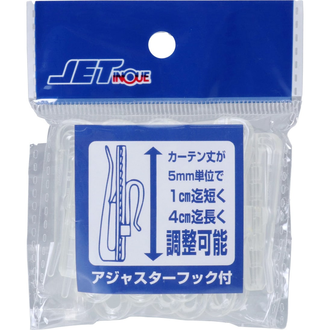 アジャスタブルカーテンフック Jet Inoue ジェットイノウエ 1セット 10個 通販モノタロウ