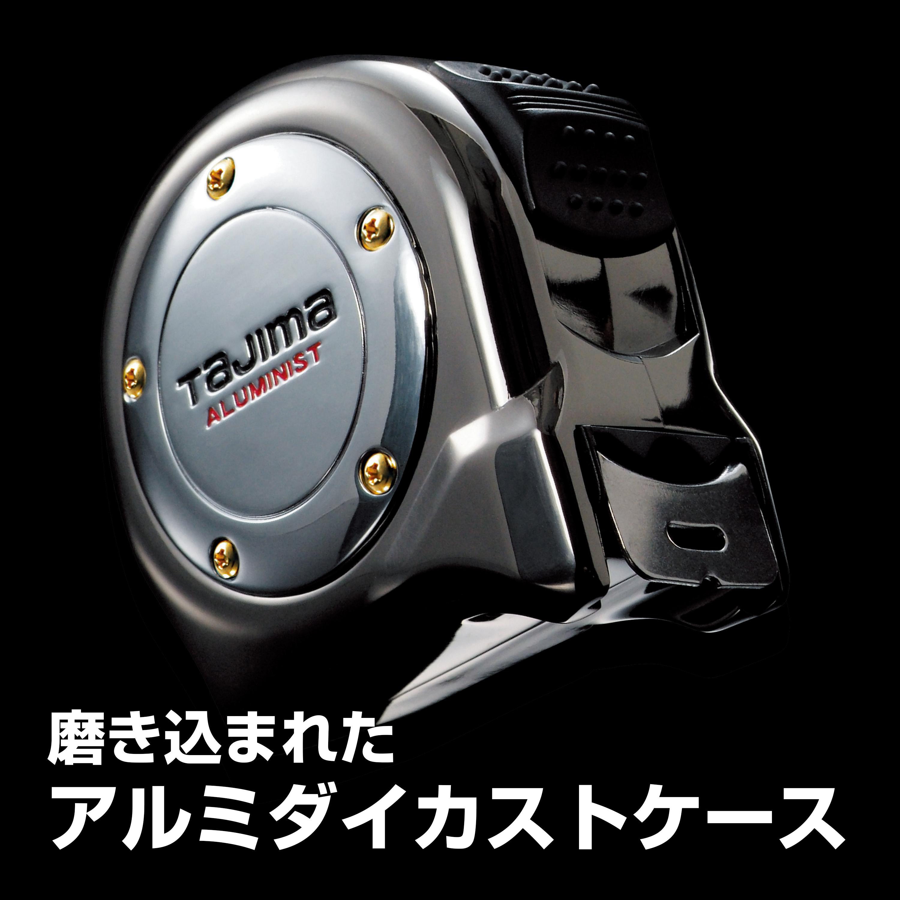 ミュージック tmk55 ALL25-55CRC アルミニスト ロッククロム タジマツール(TJM