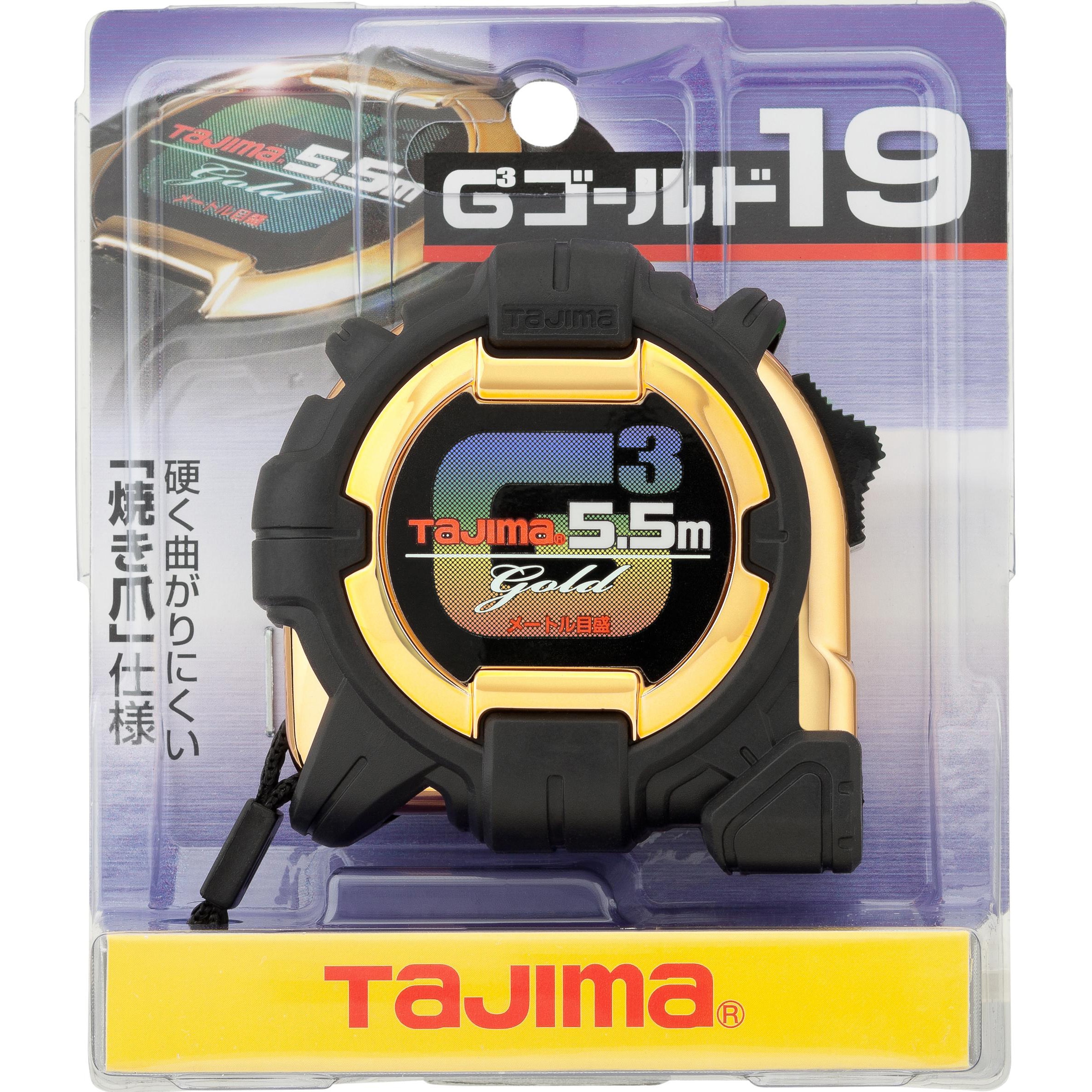 G3GL19-55BL G3ゴールドロック19 タジマツール(TJMデザイン) 両面目盛