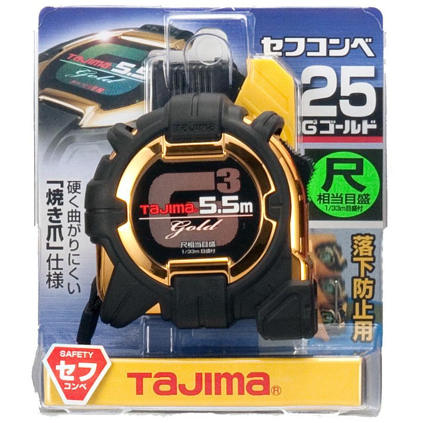 巴里　泡3合　4本 SFG3GL2555SBL セフコンベ G3ゴールド ロック 25 タジマツール