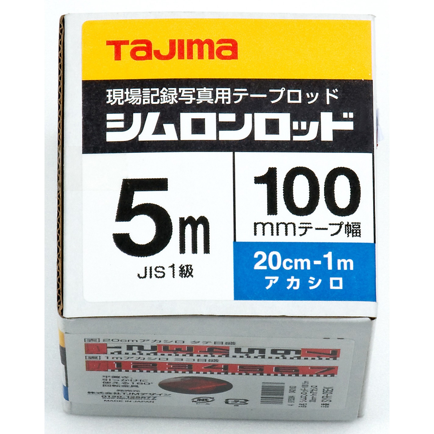 SYR-05EK シムロンロッド タジマツール(TJMデザイン) 幅100mm 【通販 