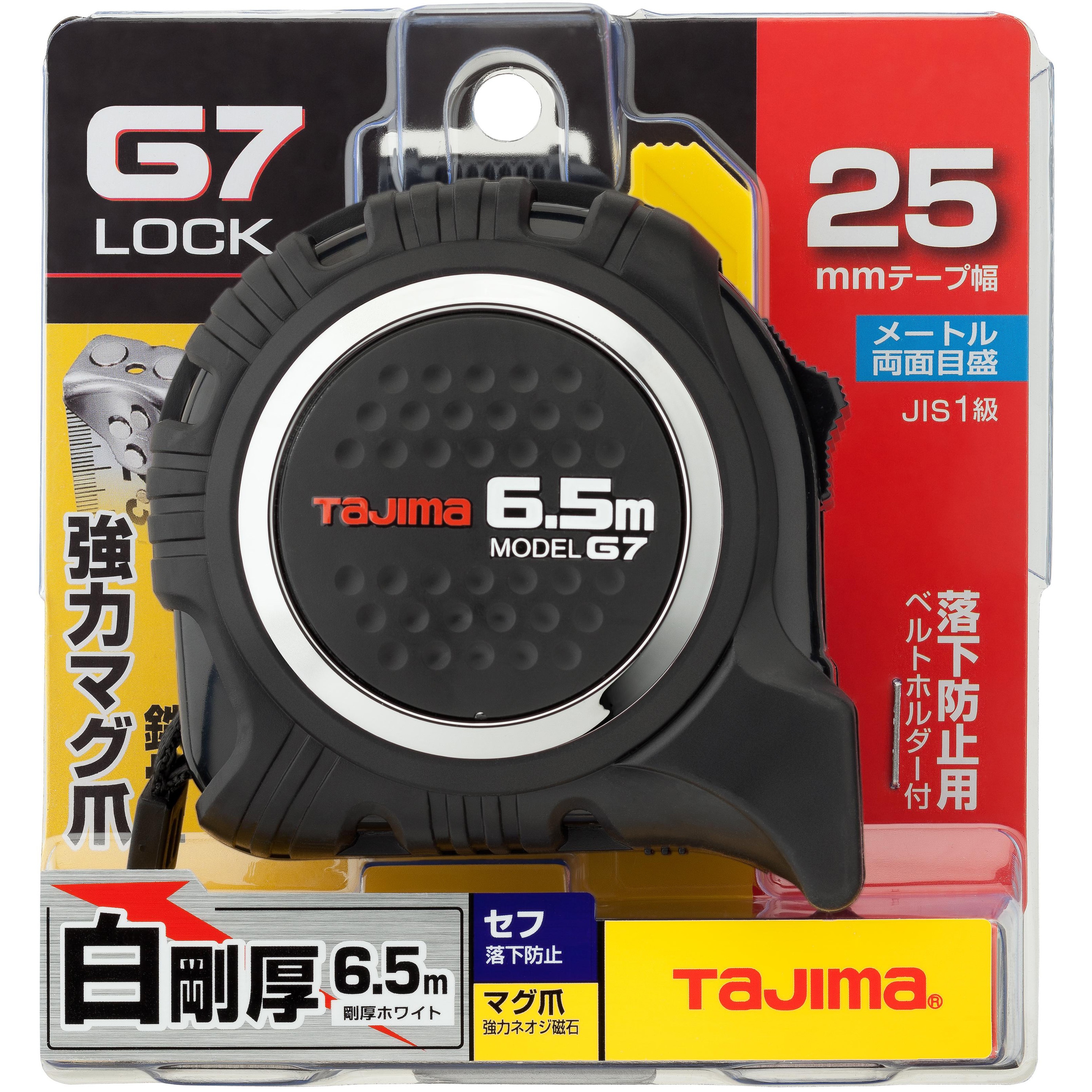 ☆国内最安値に挑戦☆ TJMデザイン タジマ G7ロック25 5m×25mm G7L2550 discoversvg.com
