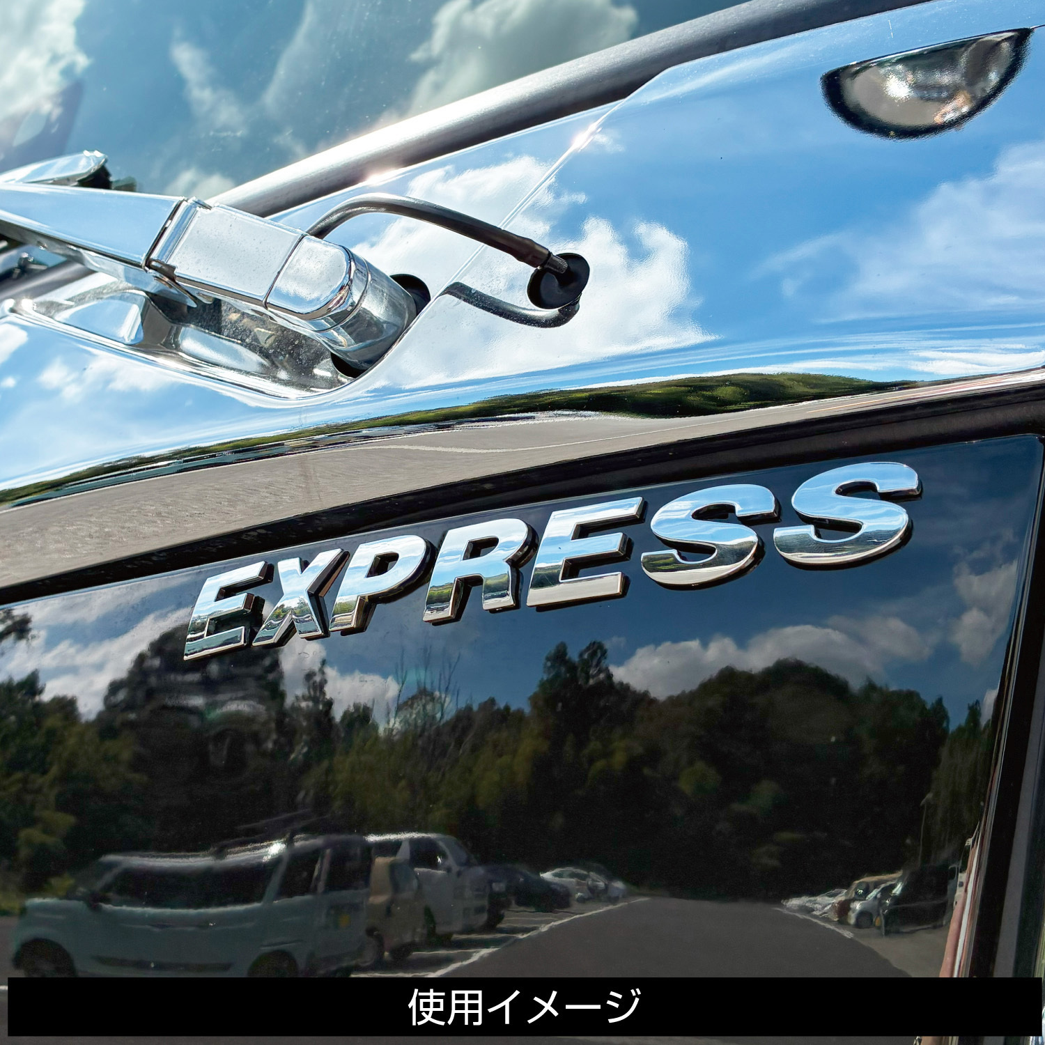 603276 ABCエンブレム単品(1枚単位) JET INOUE(ジェットイノウエ) 文字