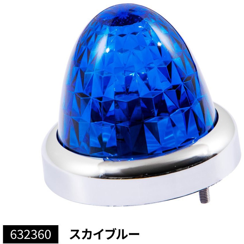 632360 G-1型バスマーカーランプ(プラスチックレンズ)メッキ