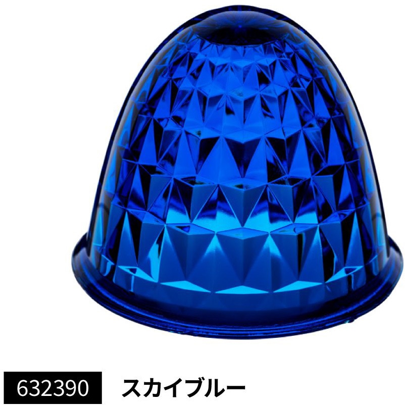 632390 G-1プラマーカーレンズ 1個 JET INOUE(ジェットイノウエ