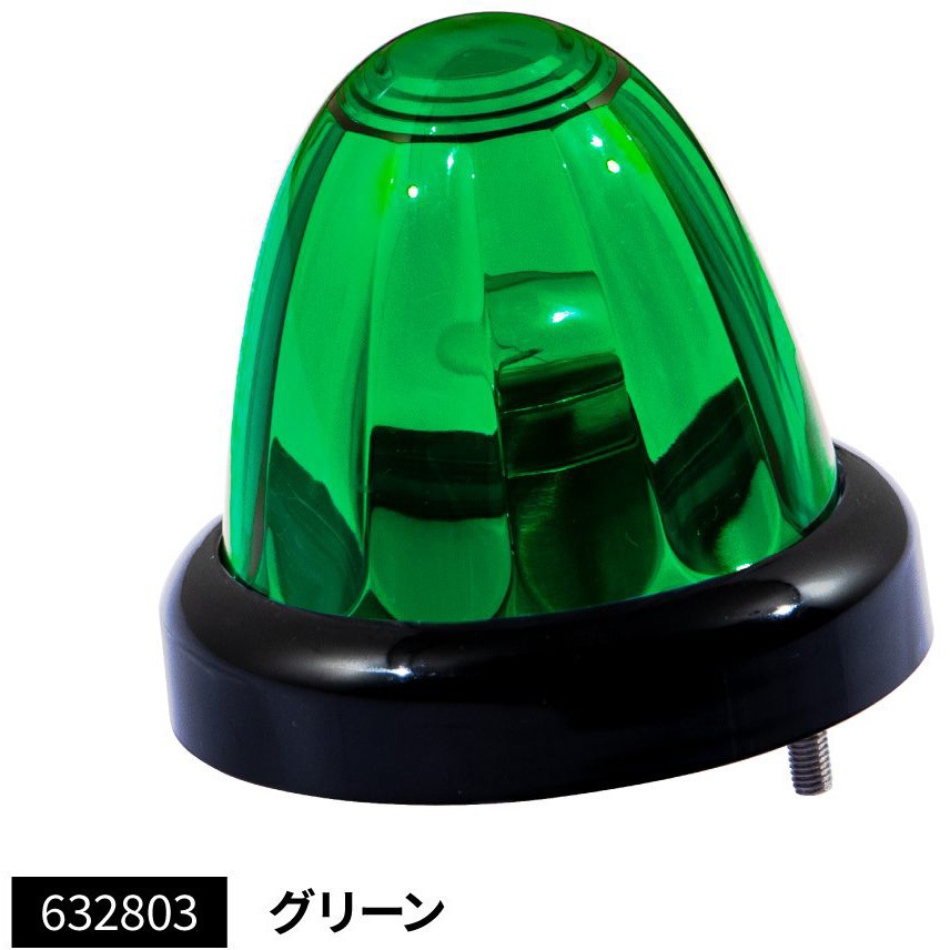 632803 A-1バスマーカーランプ ブラックリング JET INOUE(ジェット