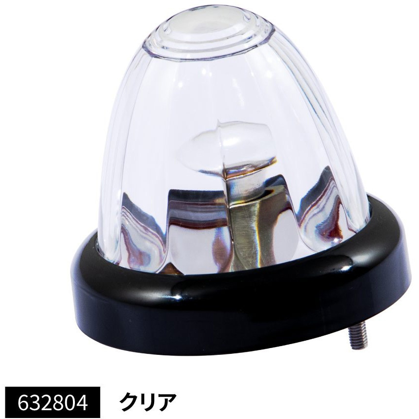 632804 A-1バスマーカーランプ ブラックリング JET INOUE(ジェット