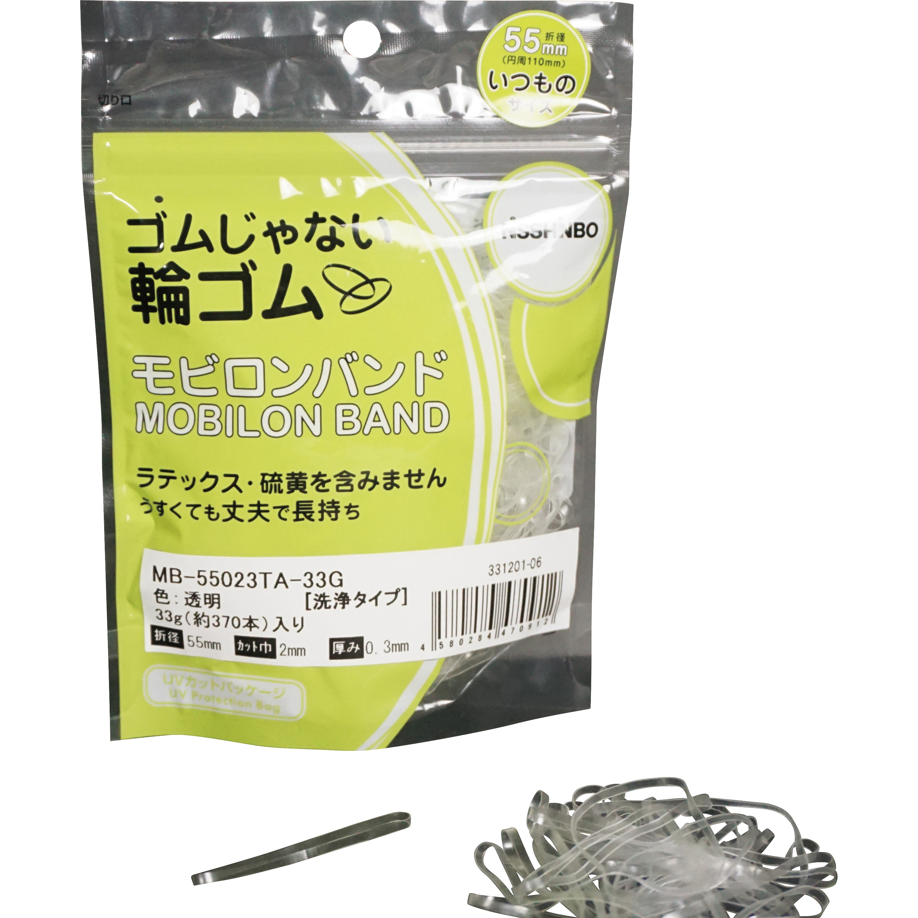 MB-55023TA-33G モビロンバンド 日清紡 透明色 折径55mm切り幅2mm 1袋