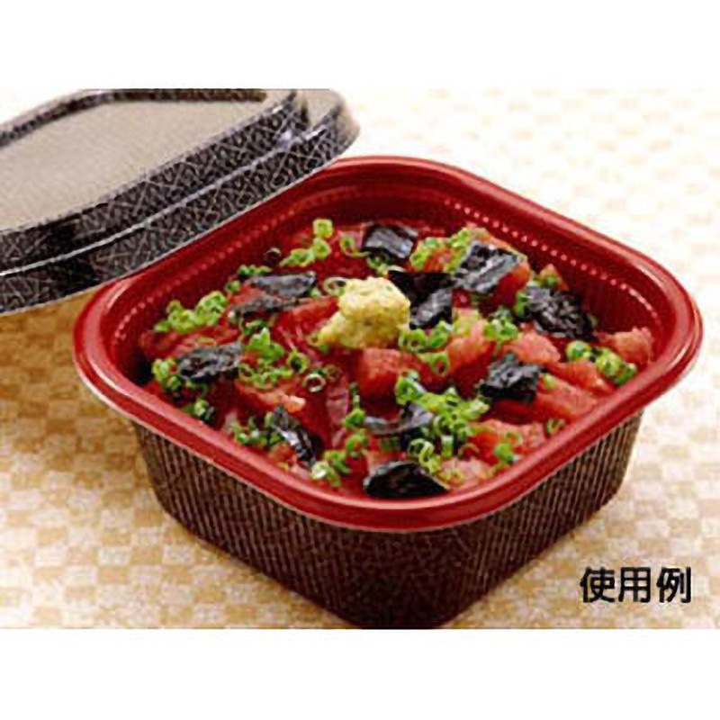 BF-77 丼容器 シーピー化成 本体 寸法139×139×54mm 1ケース(50枚×24袋 