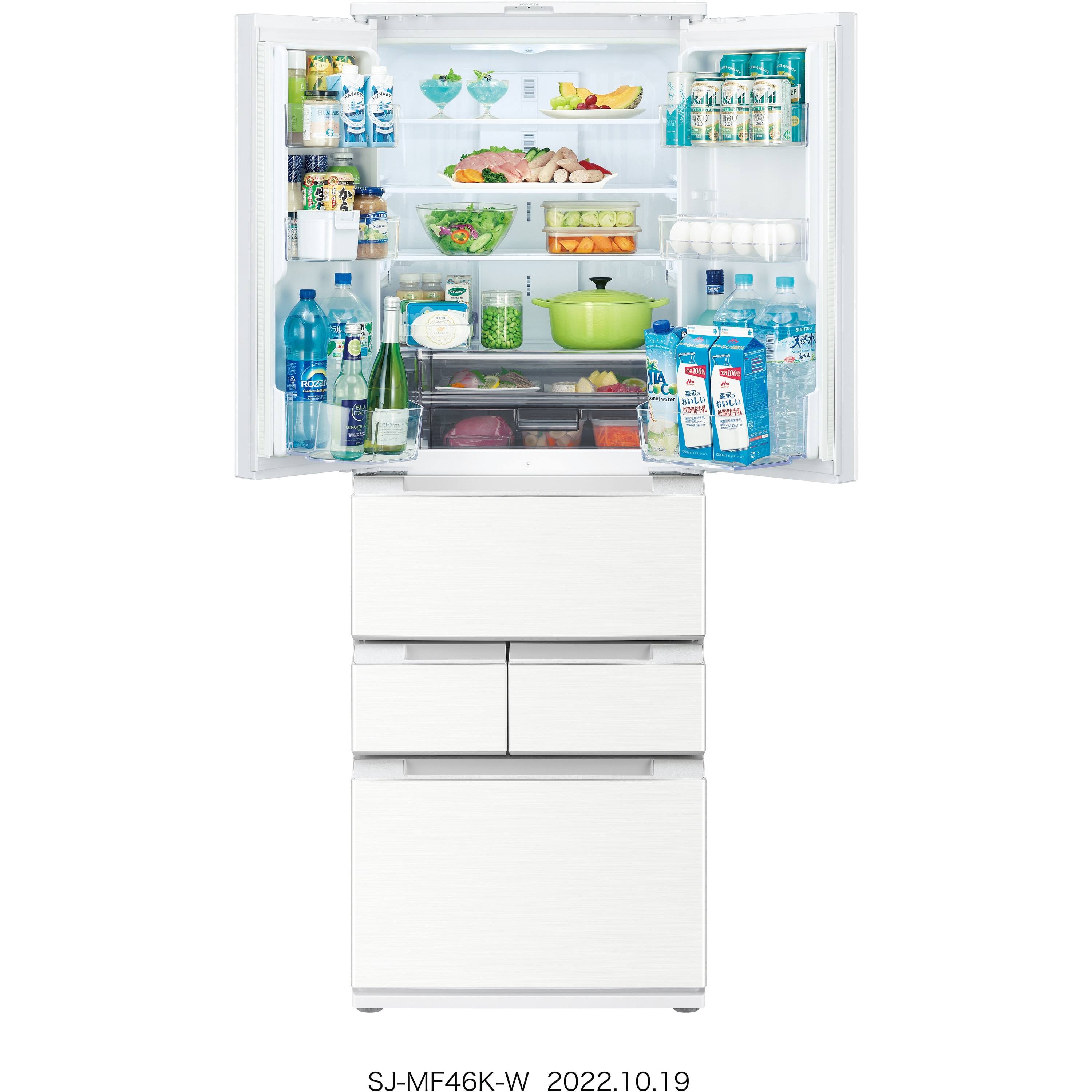 2023年製 シャープ 457L 冷蔵庫 6ドア SJ-MF46K-H Amazon | シャープ(SHARP) 冷蔵庫 幅65.0cm 457L SJ-MW46K-H