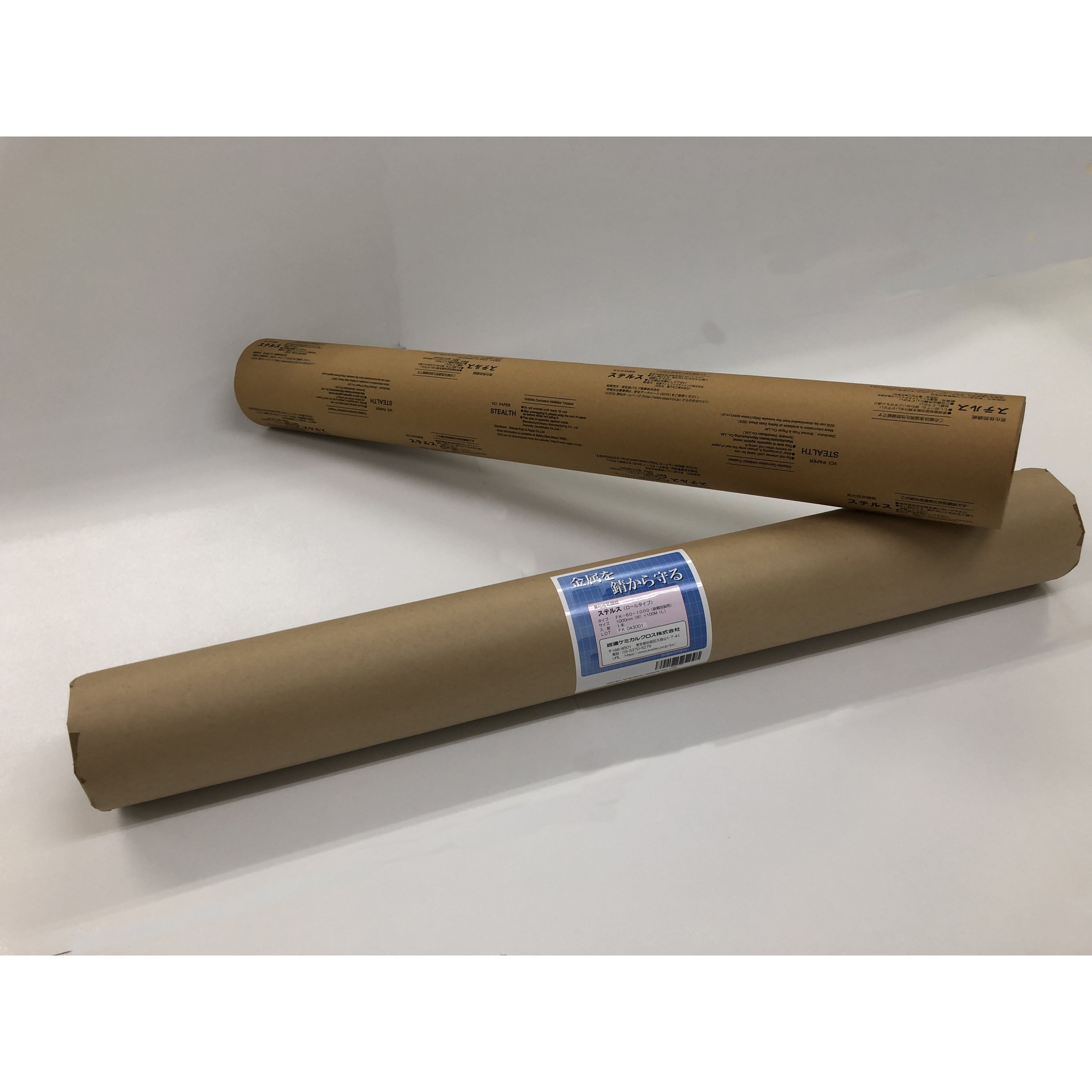 防錆紙 ロールタイプ 鉄用 FK-60 岩通ケミカルクロス 長さ100m 1 防錆紙 ロールタイプ 鉄用 FK-60 岩通ケミカルクロス 長さ100m 1