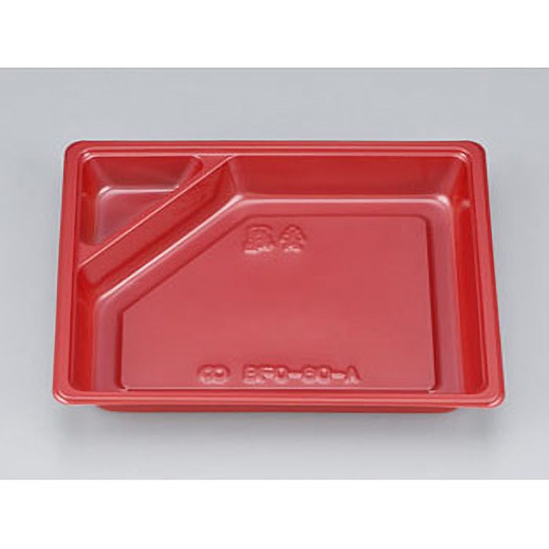 BFO-80-A 弁当容器 BFO  中仕切 シーピー化成 赤色 赤BS
