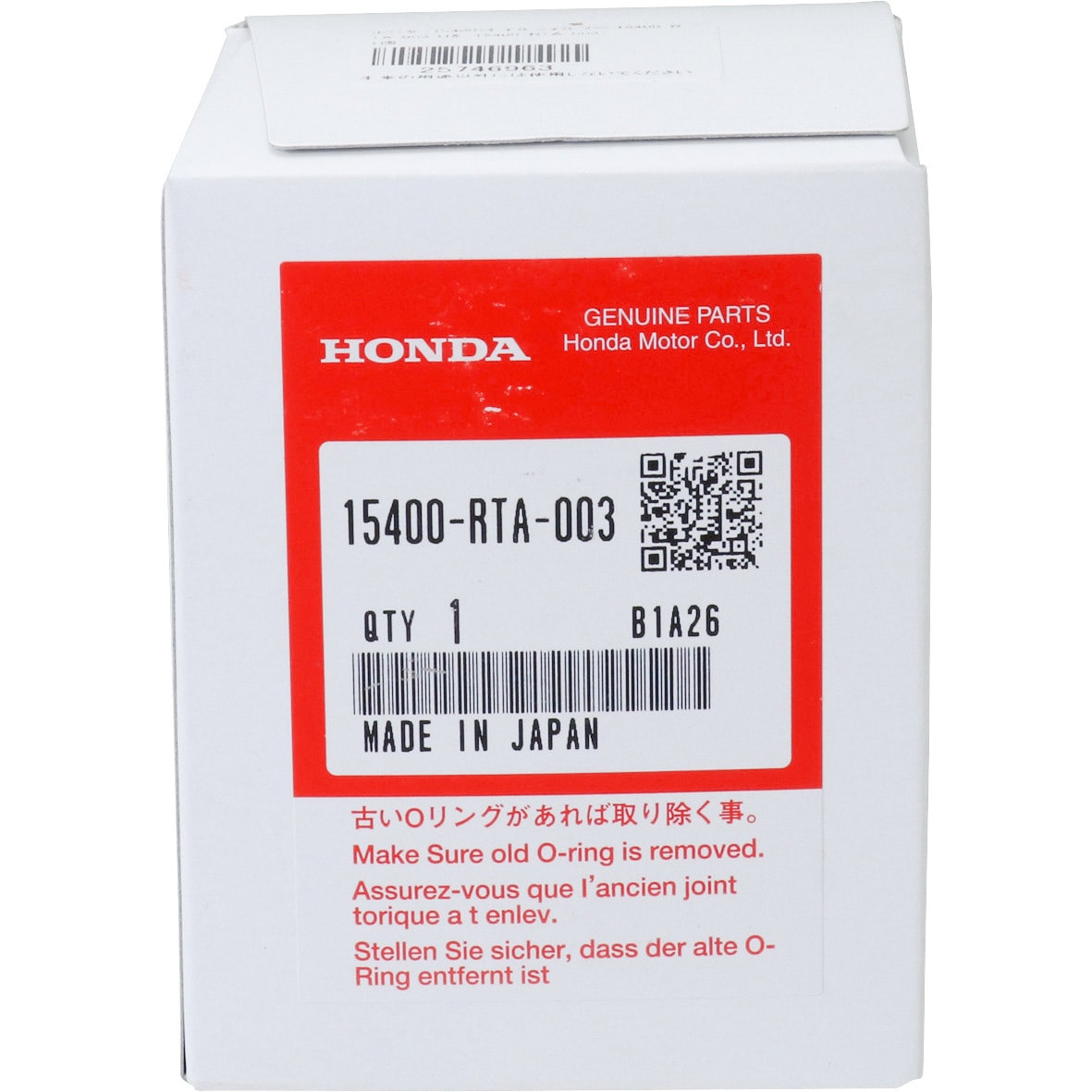 ライフ オイルフィルター オイルエレメント ホンダ ダンクライフ ダンク JB2 1P07-14-302D 15400-RTA-003 ３個セット