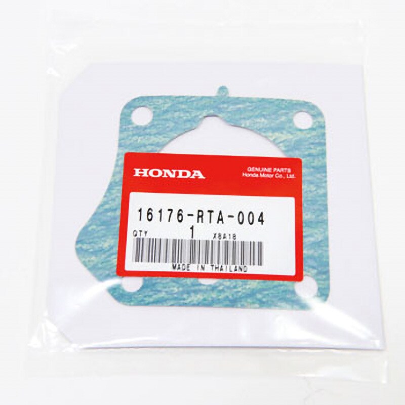 HONDA (ホンダ) 純正部品 ガスケツトCOMP 品番17146-5R0-004 - パーツ