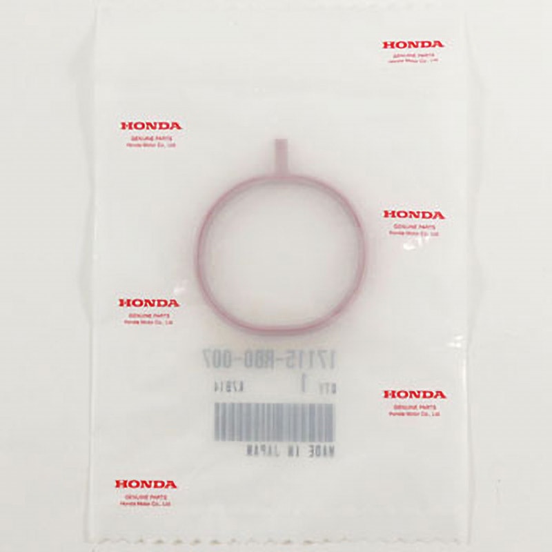 ホンダ 純正 ステップワゴン ガスケットキット シール ホンダ 純正 ステップワゴン ガスケットキット シール